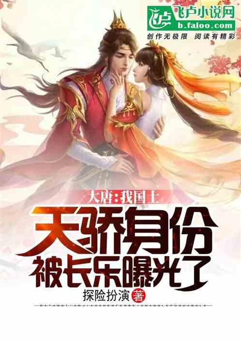 偷了金器还喊警察“证明清白” 哪儿来的底气?