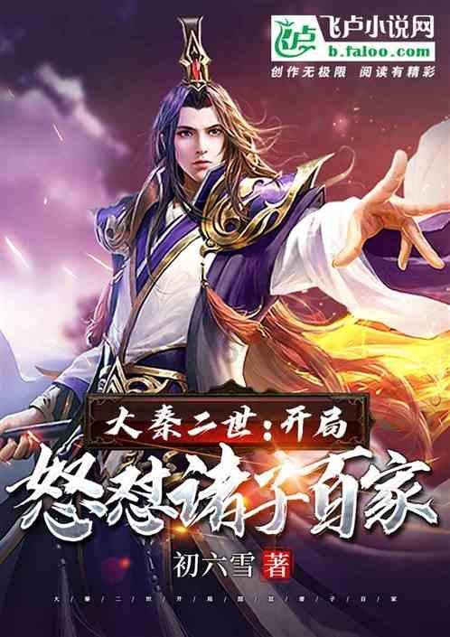 物业私设建设垃圾点如何走法津程序