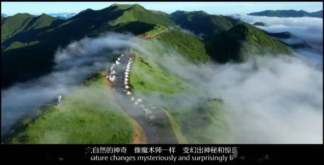 割绳子吃寿司