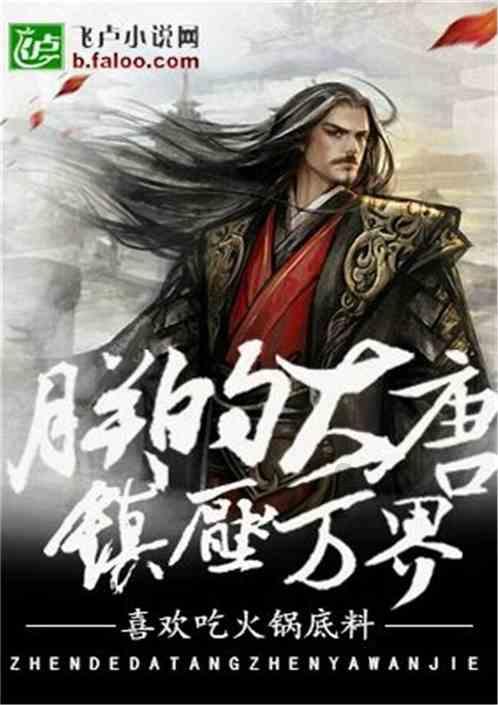 几千张照片选出35张,摄影师谈肖战《叁拾》幕后