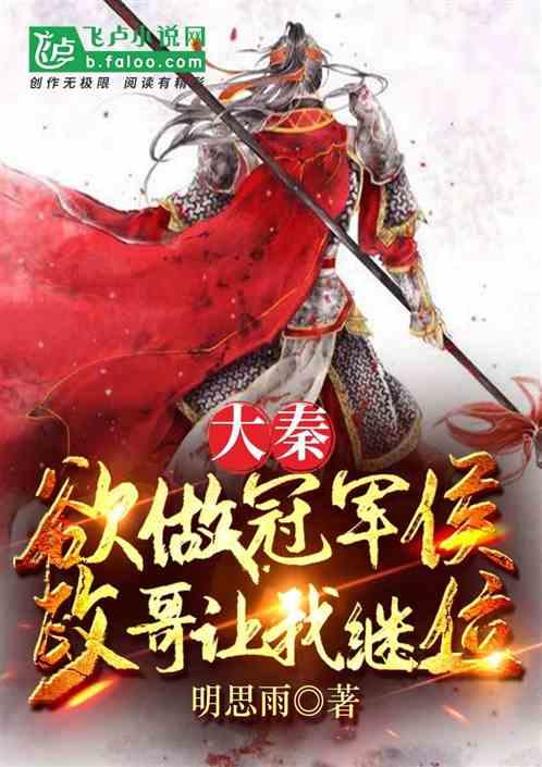 正阳:陡沟手工馍 蒸出幸福年