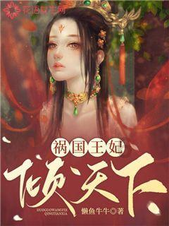 尚织汉服学塾:孝文帝的改革起到了什么作用