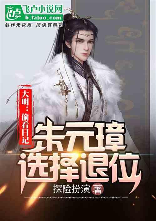 暴雪终止《守望先锋》生存游戏开发