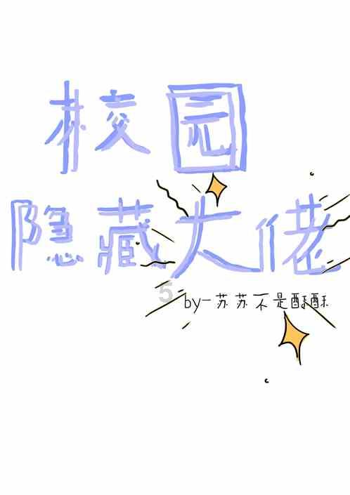 可拆卸传力接头型号多样 生产体验各不同
