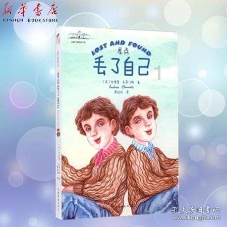 古龙的另一面:少时离家“混社会”、与父亲决裂、30余年不相见