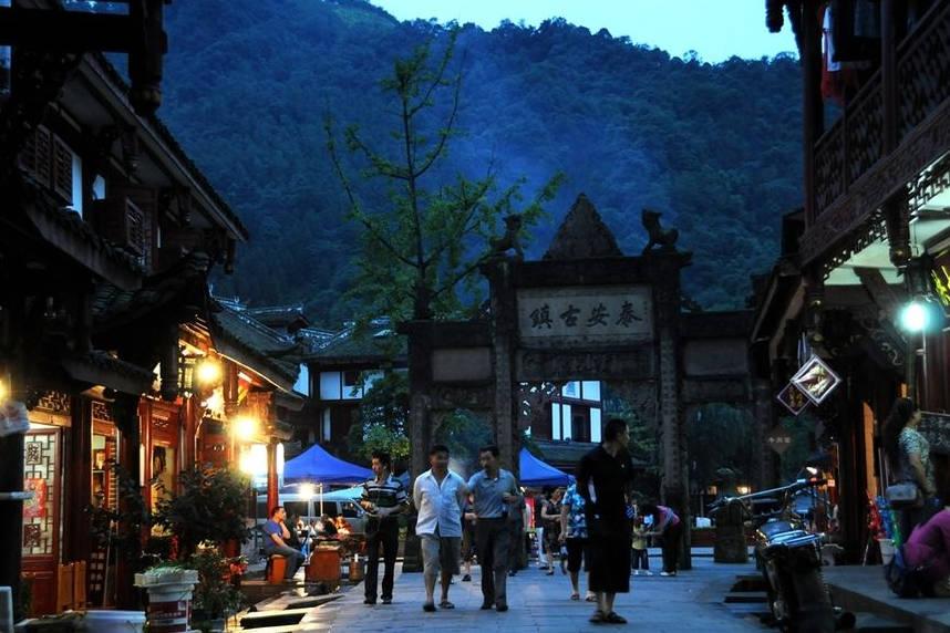 全国绿色石化行业产教融合共同体在天津成立