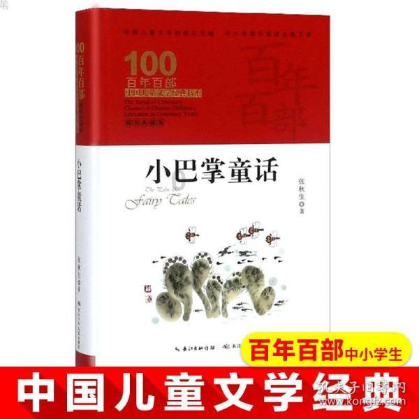 文水县移风易俗工作有特色有成效